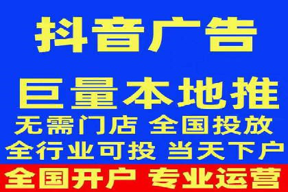 信息流平台案例解析：跨界合作创新模式